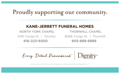 Logo-Kane-Jerrett Funeral Homes